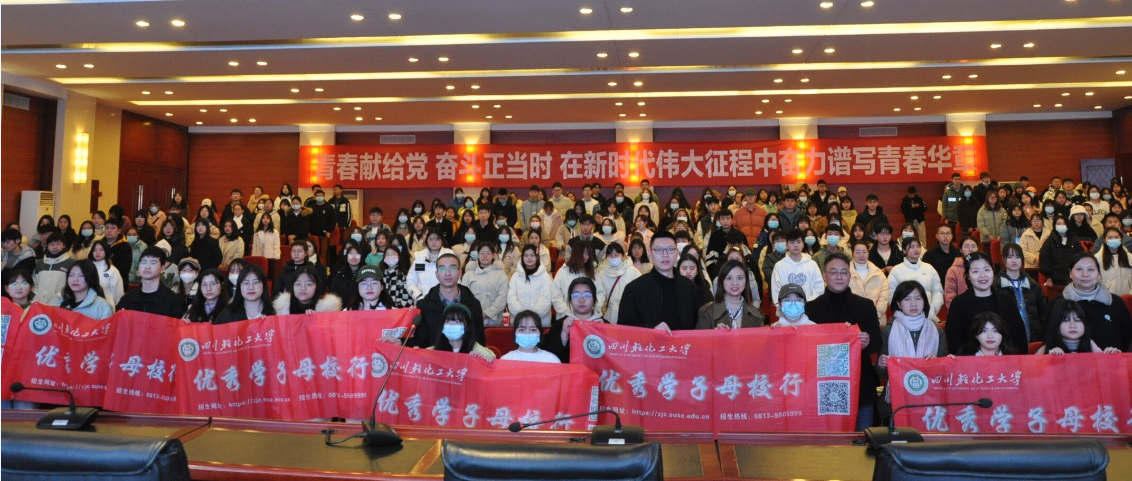 微信图片_20220112115047.png